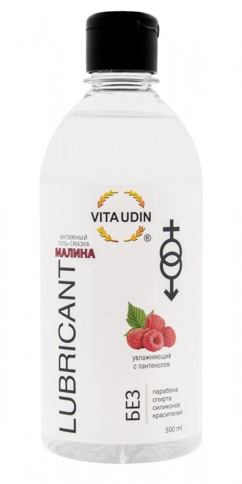 Интимный гель-смазка на водной основе VITA UDIN с ароматом малины - 500 мл. - VITA UDIN - купить с доставкой в Северске