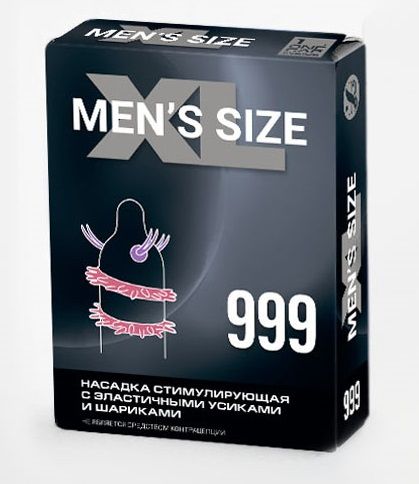 Стимулирующая насадка на пенис MEN SIZE 999 - Sitabella - в Северске купить с доставкой