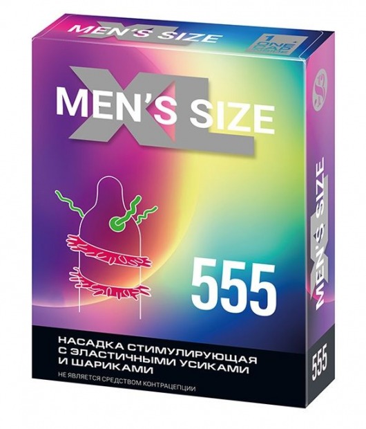 Стимулирующая насадка на пенис MEN SIZE 555 - Sitabella - в Северске купить с доставкой