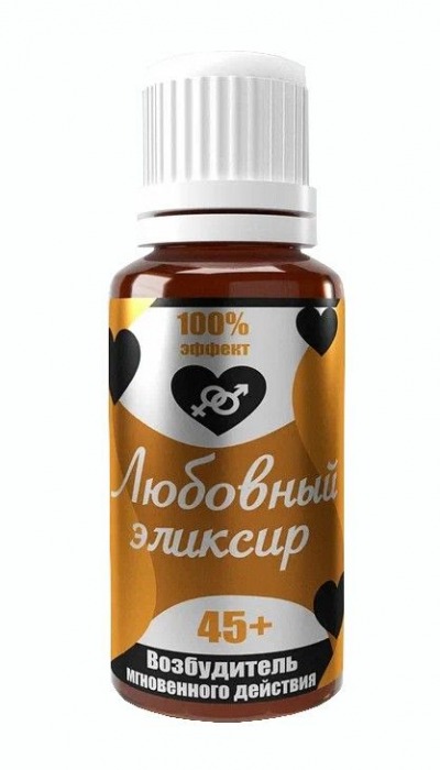 Возбудитель  Любовный эликсир 45+  - 20 мл. - Миагра - купить с доставкой в Северске