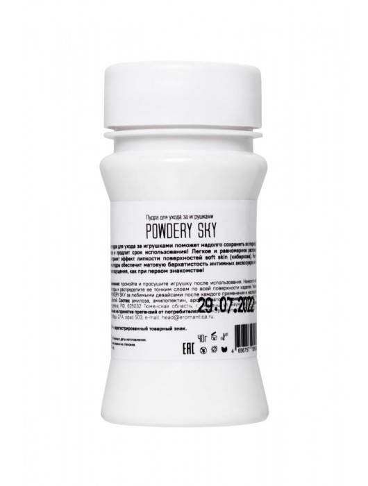 Пудра для ухода за игрушками Powdery Sky с ароматом мяты - 40 гр. - Eromantica - купить с доставкой в Северске