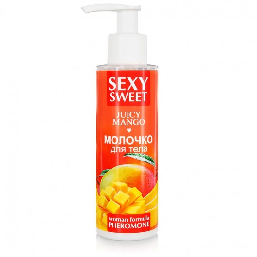 Молочко для тела с феромонами и ароматом манго Sexy Sweet Juicy Mango - 150 гр. -  - Магазин феромонов в Северске
