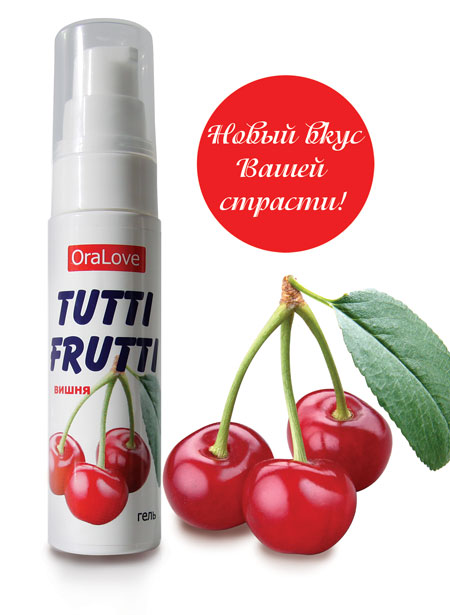 Гель-смазка Tutti-frutti с вишнёвым вкусом - 30 гр. - Биоритм - купить с доставкой в Северске