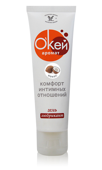 Гель-лубрикант  Окей  с ароматом кокоса - 50 гр. - Биоритм - купить с доставкой в Северске