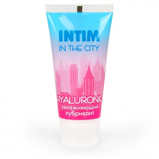 Увлажняющий лубрикант на водной основе Intim in the city Hyaluronic - 60 гр. - Биоритм - купить с доставкой в Северске