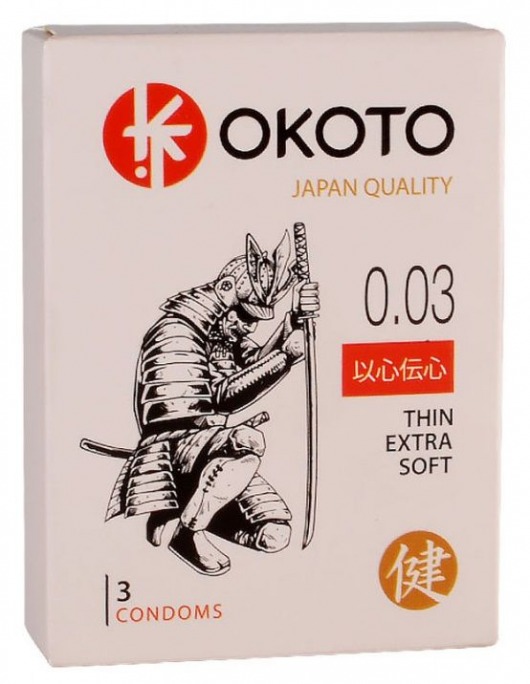 Тонкие презервативы OKOTO Thin Extra Soft - 3 шт. - Sitabella - купить с доставкой в Северске