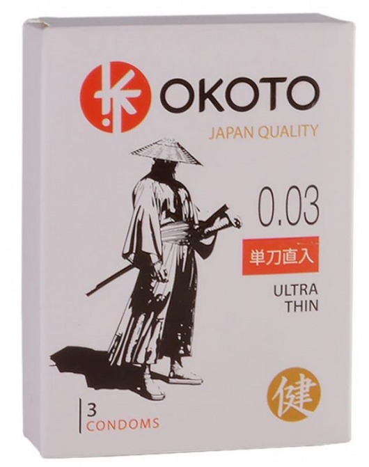 Ультратонкие презервативы OKOTO Ultra Thin - 3 шт. - Sitabella - купить с доставкой в Северске
