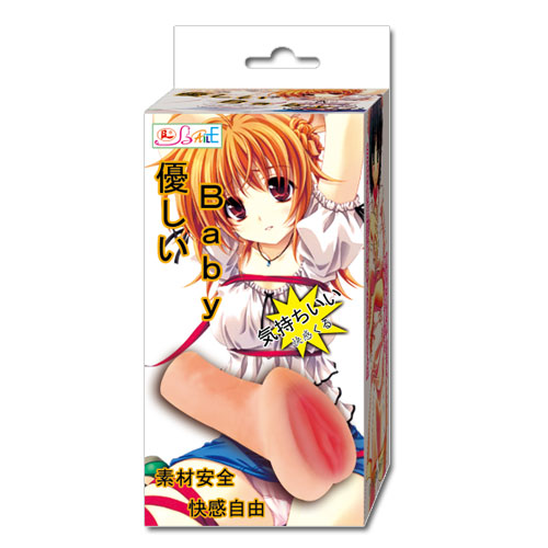 Мастурбатор-вагина Baby - Baile - в Северске купить с доставкой