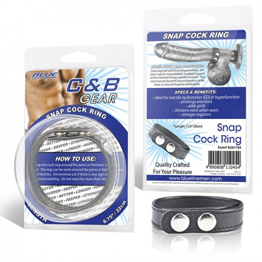 Кольцо на пенис SNAP COCK RING из искусственной кожи на клепках - BlueLine - в Северске купить с доставкой