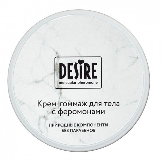 Крем-гоммаж с феромонами Desire - 200 мл. -  - Магазин феромонов в Северске