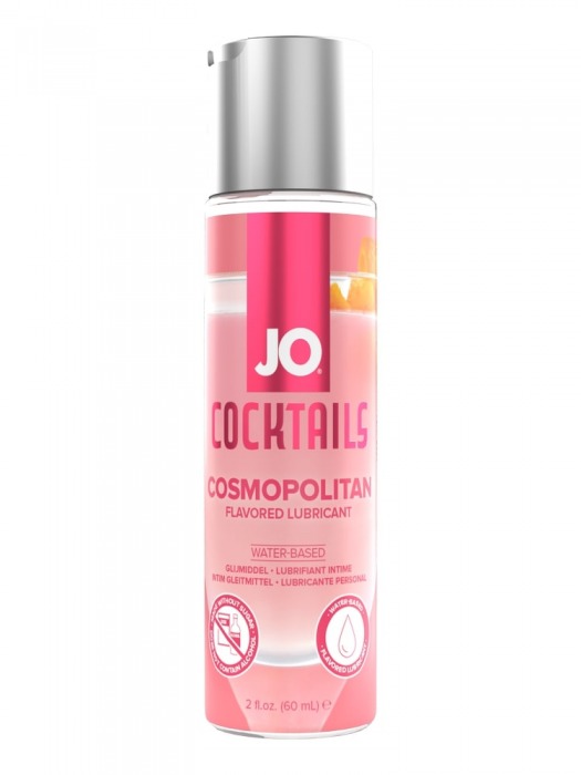 Вкусовой лубрикант на водной основе JO Cocktails Cosmopolitan - 60 мл. - System JO - купить с доставкой в Северске