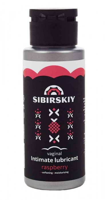 Интимный лубрикант на водной основе SIBIRSKIY с ароматом лесной малины - 100 мл. - Sibirskiy - купить с доставкой в Северске