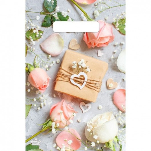 Полиэтиленовый пакет  Подарочек  с вырубной усиленной ручкой - 20 х 30 см. - Сима-Ленд - купить с доставкой в Северске