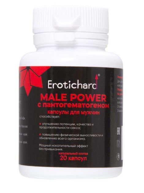 Капсулы для мужчин Erotichard male power с пантогематогеном - 20 капсул (0,370 гр.) - Erotic Hard - купить с доставкой в Северске