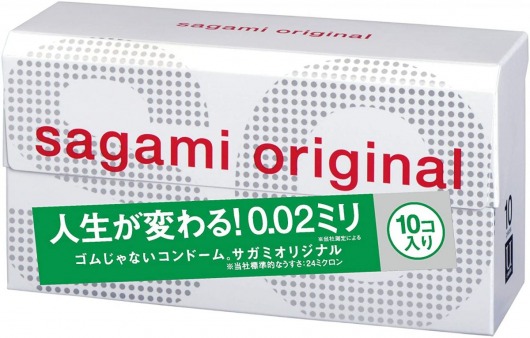 Ультратонкие презервативы Sagami Original 0.02 - 10 шт. - Sagami - купить с доставкой в Северске