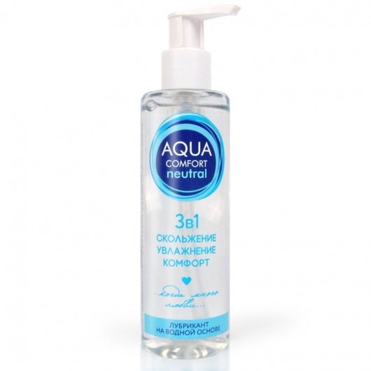 Лубрикант на водной основе Aqua Comfort Neutral - 195 гр. - Биоритм - купить с доставкой в Северске
