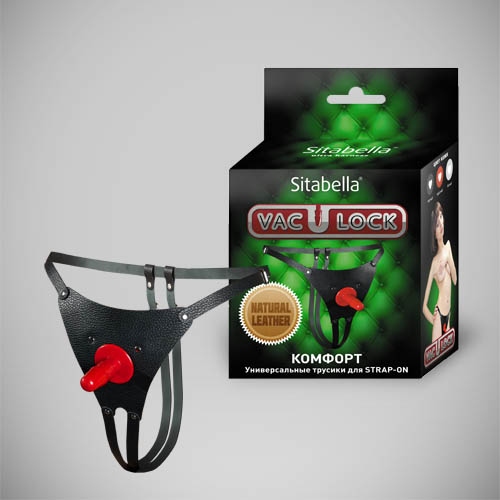 Чёрные кожаные универсальные трусики со штырьком для насадок - Sitabella - купить с доставкой в Северске
