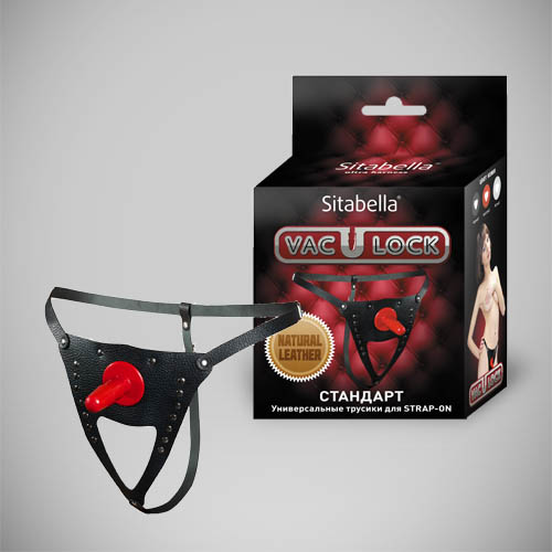 Черные кожаные универсальные трусики со штырьком для насадок и вырезом - Sitabella - купить с доставкой в Северске