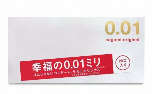 Ультратонкие презервативы Sagami Original 0.01 - 20 шт. - Sagami - купить с доставкой в Северске