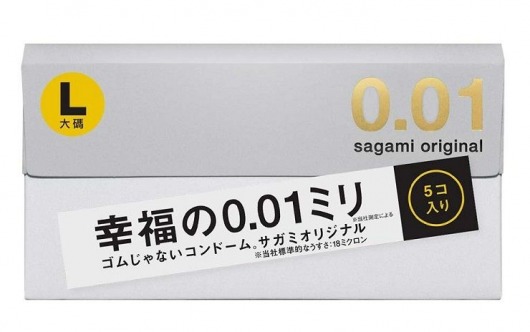 Презервативы Sagami Original 0.02 L-size увеличенного размера - 5 шт. - Sagami - купить с доставкой в Северске