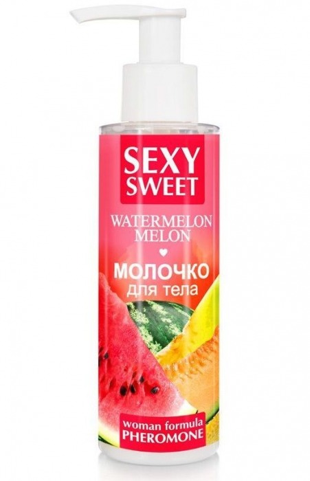 Молочко для тела с феромонами и ароматом дыни и арбуза Sexy Sweet Watermelon Melon - 150 гр. -  - Магазин феромонов в Северске