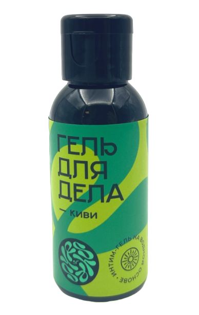 Лубрикант на водной основе YESORYES  Гель для дела - Киви  - 50 мл. - YESORYES - купить с доставкой в Северске