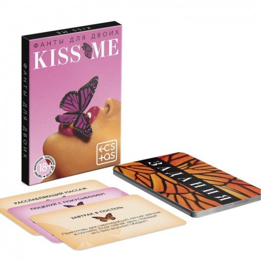 Эротические фанты Kiss Me - Сима-Ленд - купить с доставкой в Северске