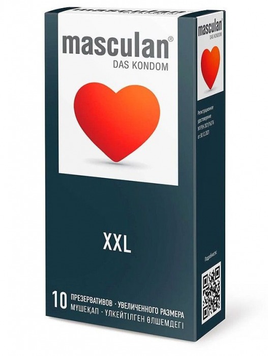Презервативы увеличенного размера Masculan XXL - 10 шт. - Masculan - купить с доставкой в Северске