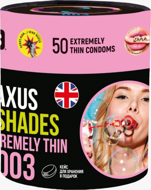 Экстремально тонкие презервативы Maxus So Much Sex - 50 шт. - Maxus - купить с доставкой в Северске