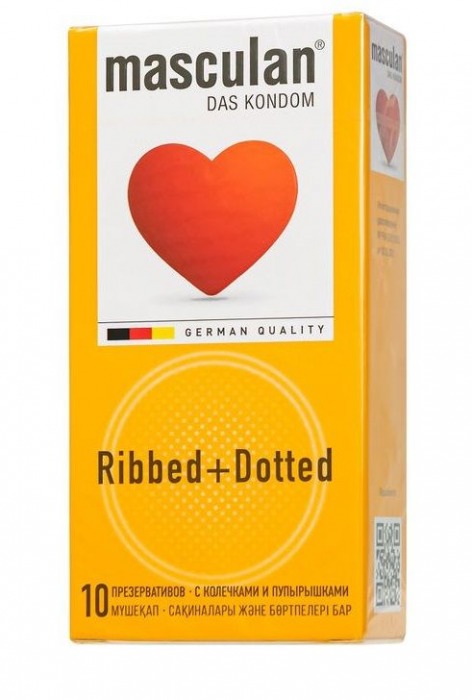 Презервативы с колечками и пупырышками Masculan Ribbed+Dotted - 10 шт. - Masculan - купить с доставкой в Северске
