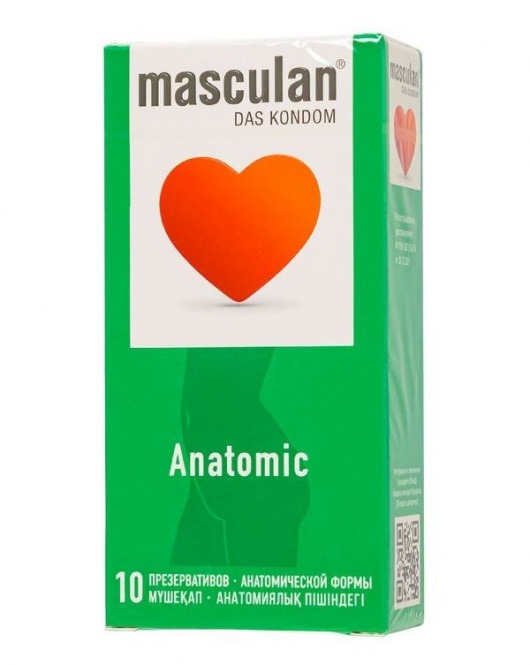 Презервативы анатомической формы Masculan Anatomic - 10 шт. - Masculan - купить с доставкой в Северске