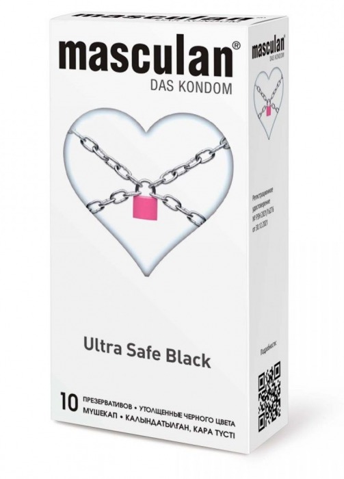 Ультрапрочные презервативы Masculan Ultra Safe Black - 10 шт. - Masculan - купить с доставкой в Северске
