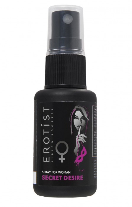 Возбуждающий спрей для женщин Erotist Secret Desire - 30 мл. - Erotist Libido Booster - купить с доставкой в Северске