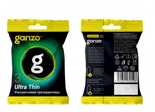 Ультратонкие презервативы Ganzo Ultra thin в мягкой упаковке - 3 шт. - Ganzo - купить с доставкой в Северске