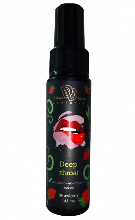 Спрей для горла Deep Throat с десенсибилизирующим эффектом и вкусом клубники - 50 мл. - БиоМед - купить с доставкой в Северске