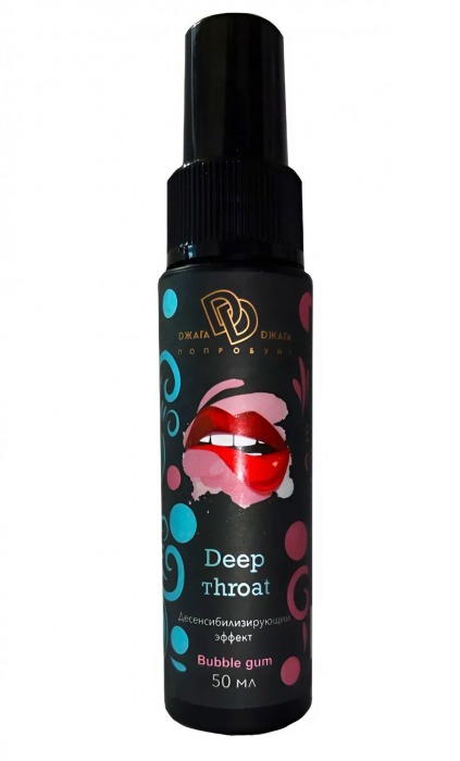 Спрей для горла Deep Throat с десенсибилизирующим эффектом и вкусом бабл-гам - 50 мл. - БиоМед - купить с доставкой в Северске