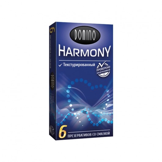 Текстурированные презервативы Domino Harmony - 6 шт. - Domino - купить с доставкой в Северске