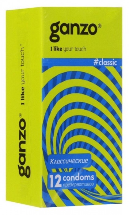 Классические презервативы с обильной смазкой Ganzo Classic - 12 шт. - Ganzo - купить с доставкой в Северске