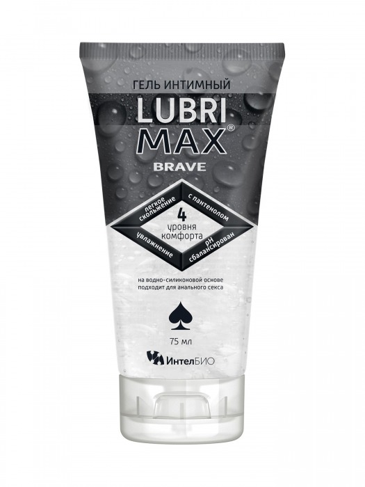 Водно-силиконовый интимный гель-смазка Lubrimax Brave - 75 мл. - ИнтелБИО - купить с доставкой в Северске