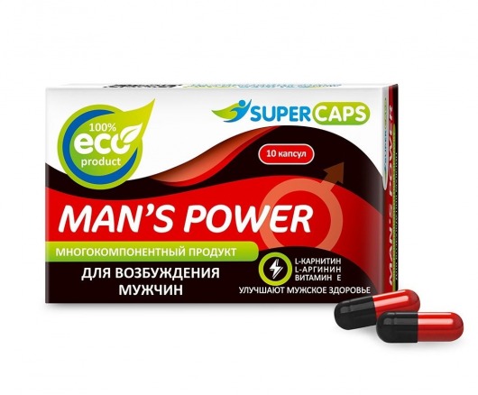 Возбуждающее средство Man’s power - 10 капсул (+1 в подарок) - SuperCaps - купить с доставкой в Северске