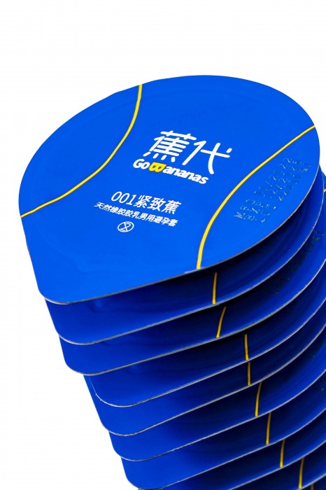 Увлажненные презервативы с ароматом банана Elasun Go Bananas - 10 шт. - Elasun - купить с доставкой в Северске