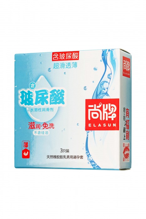 Ультратонкие презервативы Elasun Ultra-thin and Smooth - 3 шт. - Elasun - купить с доставкой в Северске
