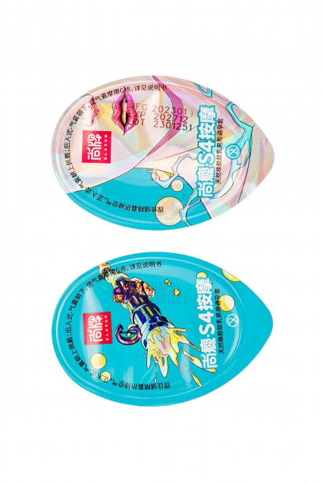 Особо тонкие презервативы Elasun G-spot bag X5 - 2 шт. - Elasun - купить с доставкой в Северске