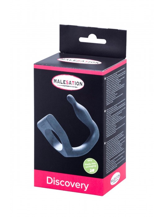 Эрекционное кольцо с вибровтулкой Discovery - MALESATION - в Северске купить с доставкой