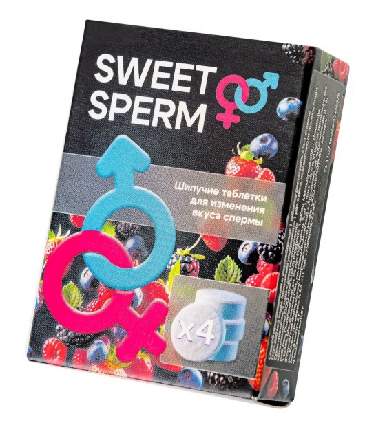 Шипучие таблетки для мужчин Sweet Sperm для изменения вкуса спермы (4 шт. по 0,5 гр.) - Капиталпродукт - купить с доставкой в Северске