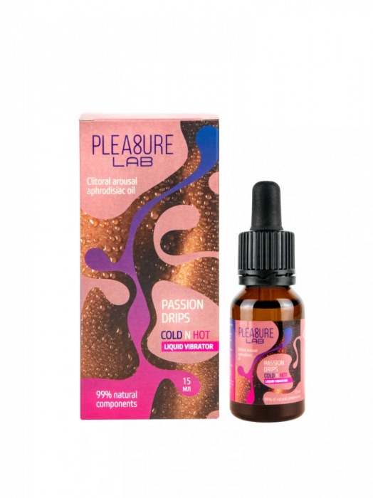 Жидкий вибратор Passion Drips Cold n Hot - 15 мл. - Pleasure Lab - купить с доставкой в Северске