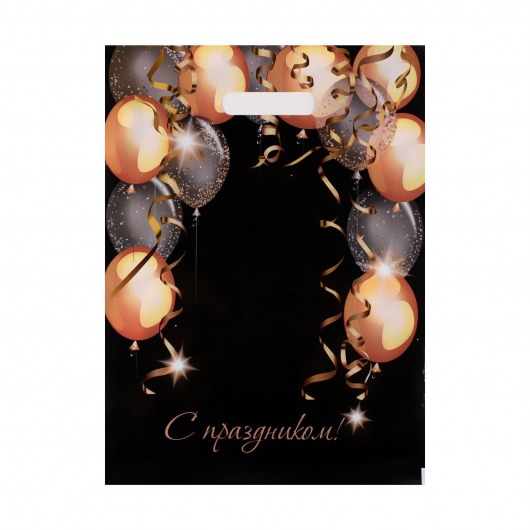 Пакет с вырубной ручкой и принтом в виде шариков (30х40 см) - Сима-Ленд - купить с доставкой в Северске