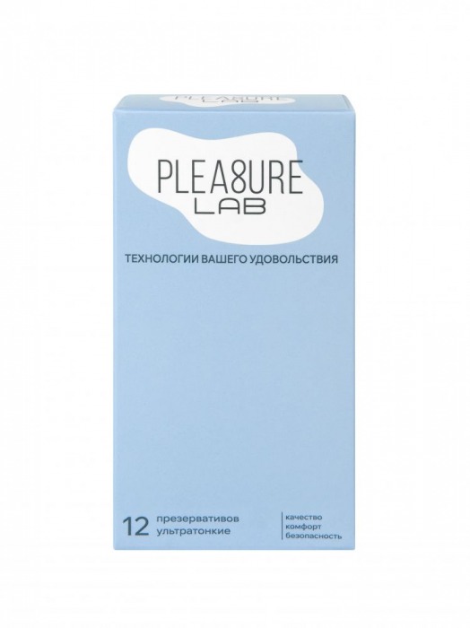 Ультратонкие презервативы Pleasure Lab - 12 шт. - Pleasure Lab - купить с доставкой в Северске