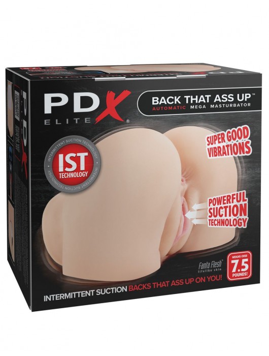 Телесный мастурбатор-полуторс с вибрацией и эффектом всасывания Back That Ass Up - Pipedream - в Северске купить с доставкой