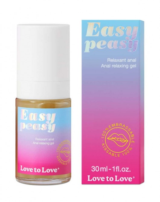 Анальный расслабляющий гель Easy Peasy - 30 мл. - Love to Love - купить с доставкой в Северске